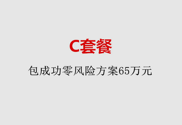 http://shanghai.51dzb.net/post/185.html|上海服务项目