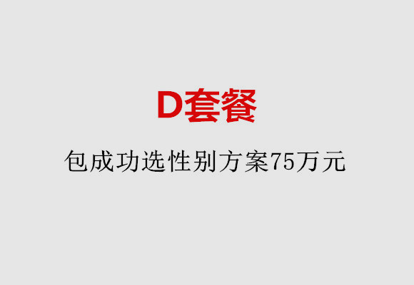 http://shanghai.51dzb.net/post/184.html|上海服务项目